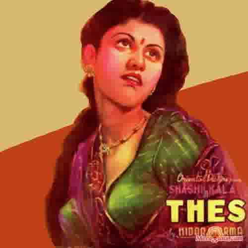 Poster of Thes (1949)